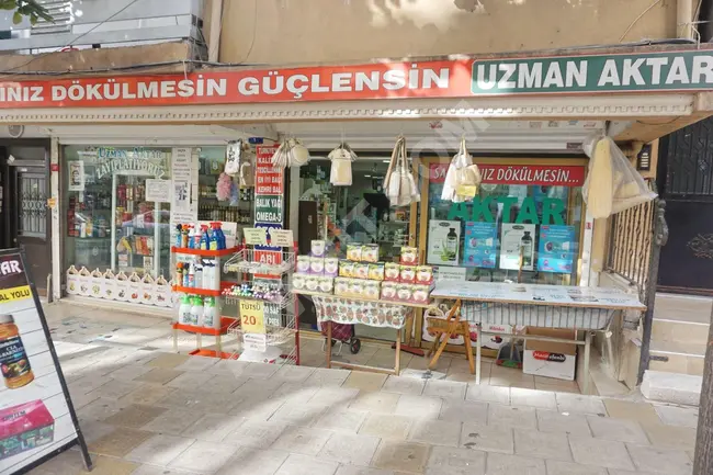 * MERAL R1737 Hürriyet Mevlana Cd Köşesi İŞLEK Yatırımlık DÜKKAN