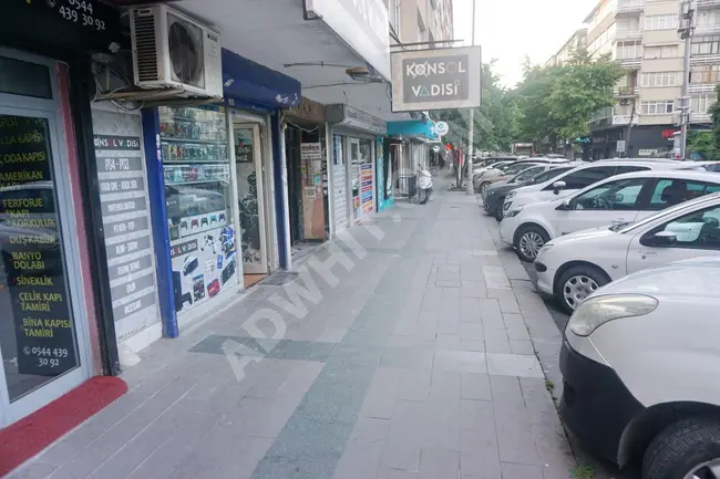 Commercial space for sale, 25m² in size, in the Cennet neighborhood near E5