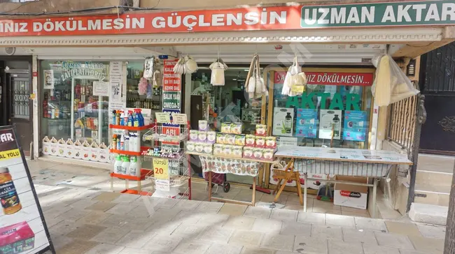 Commercial store for sale on the corner of Harit Mevlana Street, suitable for investment