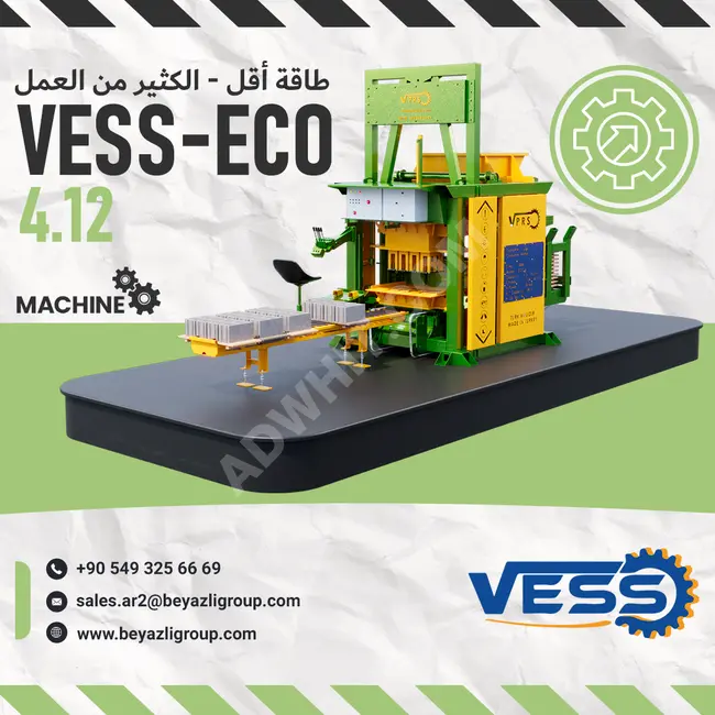 VESS ECO 4.12 makinesi