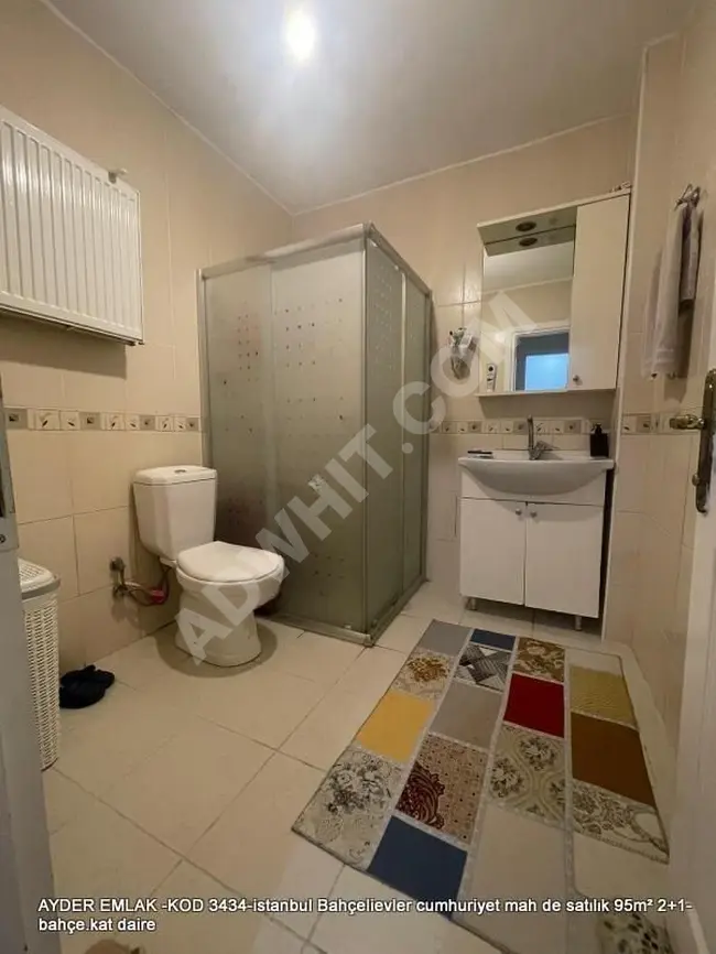 istanbul Bahçelievler cumhuriyet mah de satılık 95m² 2+1-bahçe.kat daire