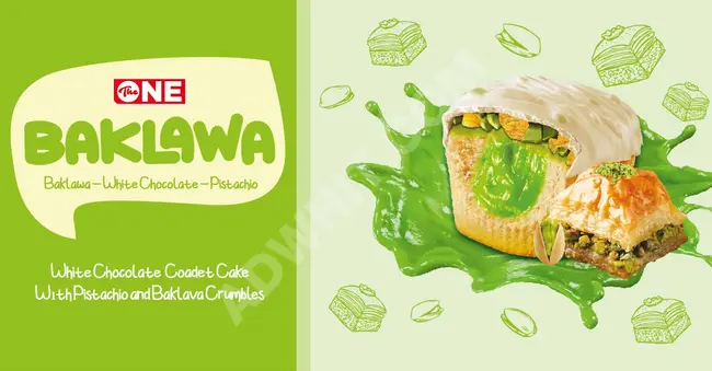 Baklava-flavored cake