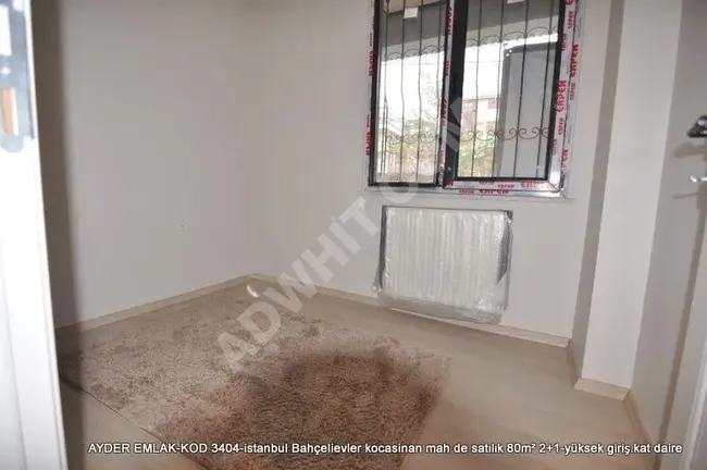 2+1 apartment, 80 square meters, with an elevated entrance for sale in Istanbul Bahçelievler Kocasinan