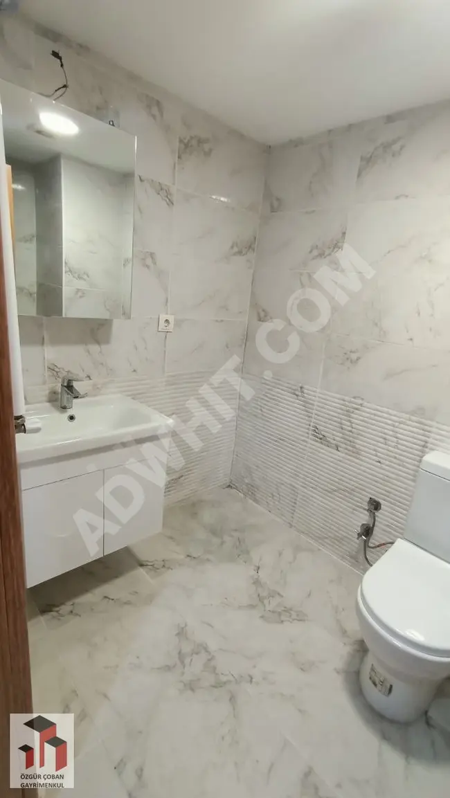 1+1 apartment for rent in a secure location with security in KAĞITHANE