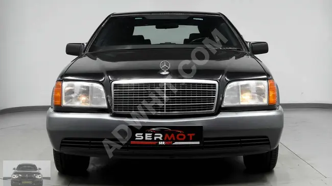 من SERMOT: مرسيدس بنز S 500 موديل 1994، 60,000 كم أصلي، مزود بطبقة حماية، خالٍ من الحوادث والطلاء.