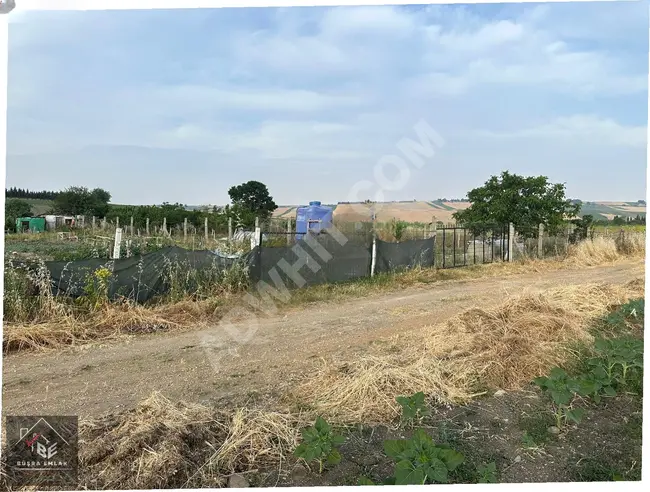 For sale: a 200 m² plot of land