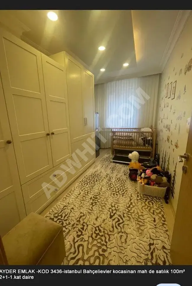 Istanbul Bahçelievler, Kocasinan neighborhood, apartment for sale, 100 square meters, 2+1 on the first floor