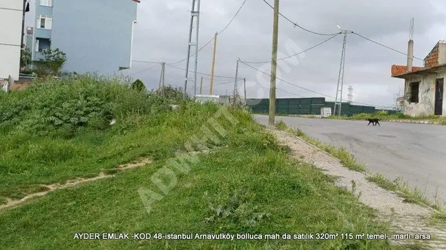 For sale, construction-ready land 320m², 115m² foundation - in İstanbul Arnavutköy Bolluca neighborhood