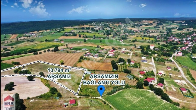 Plot of land for sale in Çatalca Örencik at an elevated location