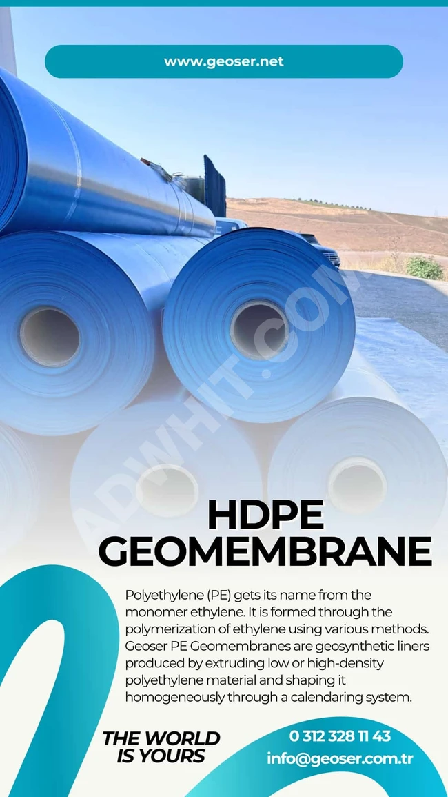 Hdpe Geomembrane بولي ايثيلين عالي الكثافه 