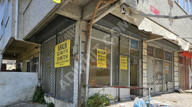 Corner shop for rent, 30 square meters, parallel to AKŞEMSETTİN CENGİZ TOPEL Street