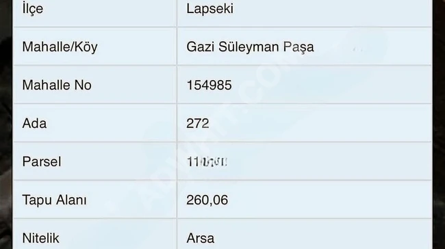 قطعة أرض للبيع مرخصة على بعد 300 متر من البحر