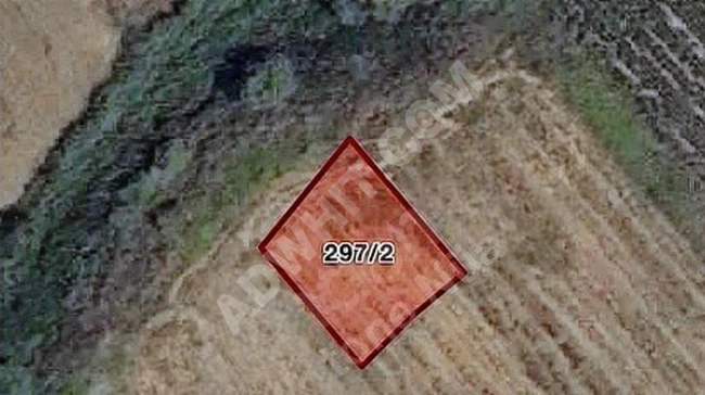 For sale: a plot of land in Ergen, Tekirdağ from Redstone Nüans