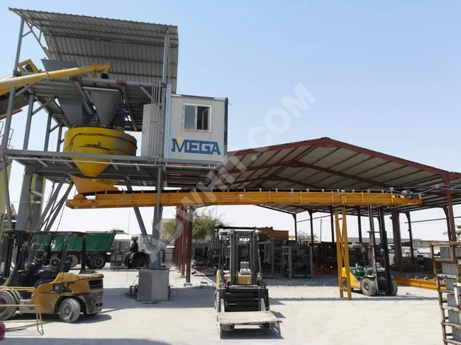 Turkish concrete plant with Italian mixer full-automatic for sale