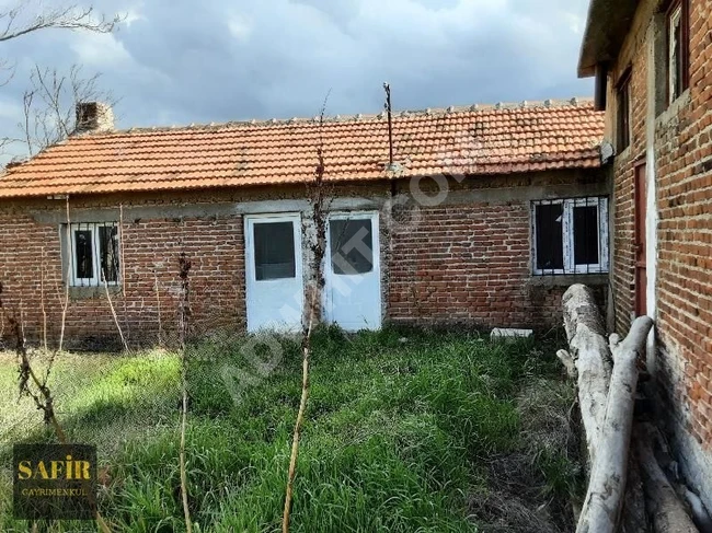 Country house for sale at an attractive price on an area of ​​688 square meters