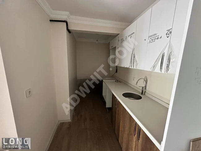 3+1 apartment for sale in Fatih, Hirka-i Serif neighborhood, with an area of 150 square meters - by Long Real Estate