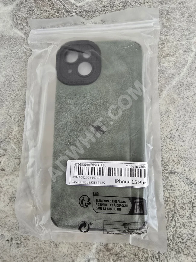 iPhone 15 Plus kılıfı