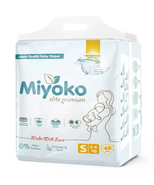 MIYOKO BABY DIAPER