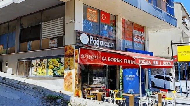 Commercial property for sale with an area of 70 square meters on ARNAVUTKÖY Street