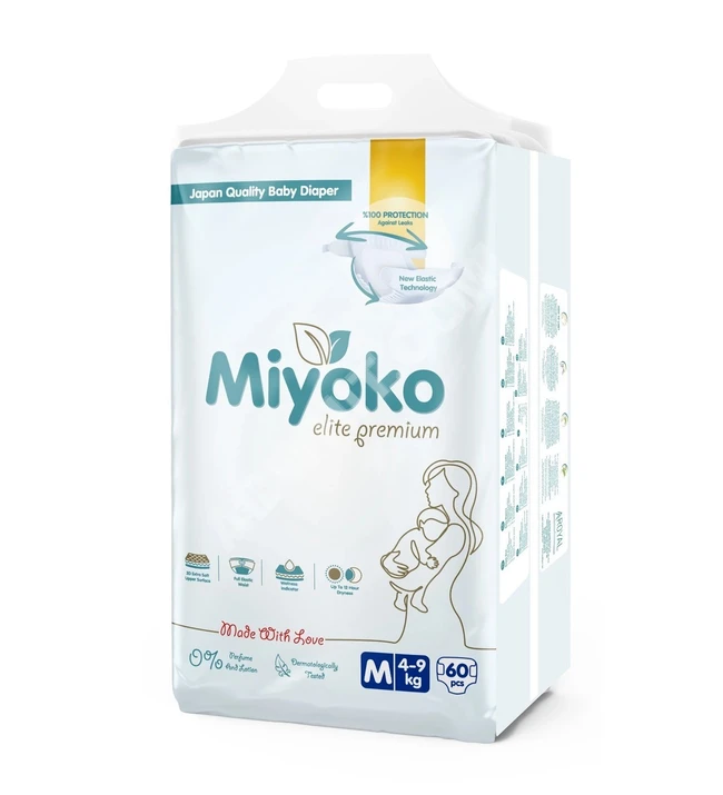 حفاضات اطفال MIYOKO BABY DIAPER