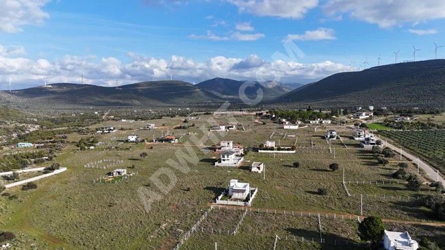 Independent lands for sale with single ownership in DIDIM BALOVA