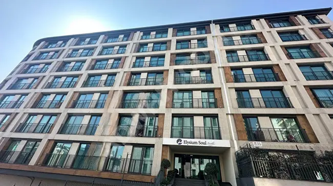 شقة مفروشة بالكامل 1+1 في Taksim Elysium Residence