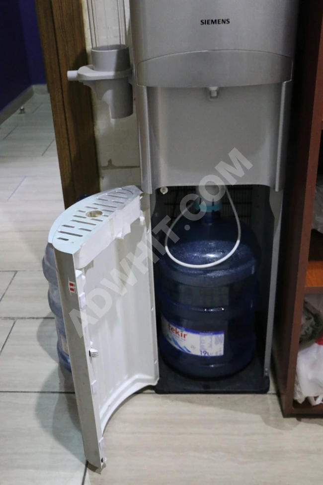 Water Cooler / Siemens