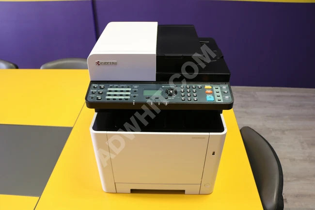 KYOCERA ECOSYS M5521CDW Yazıcı