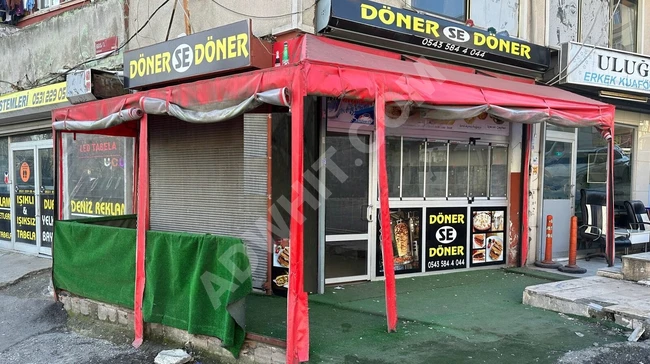 Corner shop opposite SAKARYA Primary School