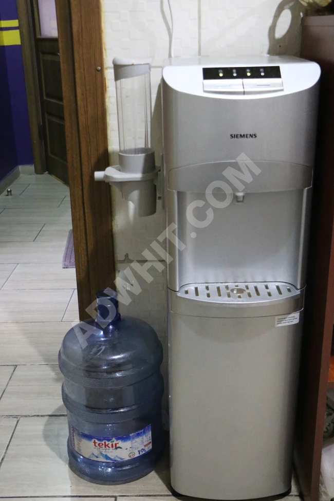 Water Cooler / Siemens