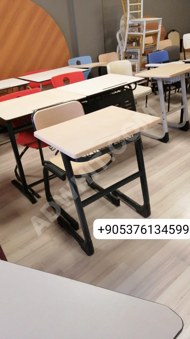 Turkish school chair