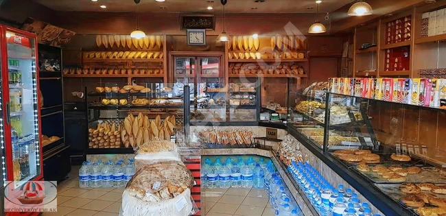 A commercial property for sale that has been used as a bakery for many years