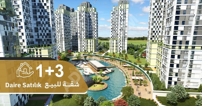 3+1 apartment for sale in kristal şehir  complex - European Istanbul