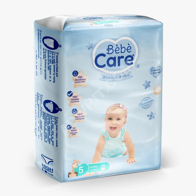 حفاضات اطفال Bebe Care