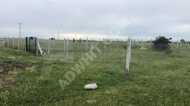 From OKAN GAYRİMENKUL REAL ESTATE for sale in Babaeski Erikliyurdu village