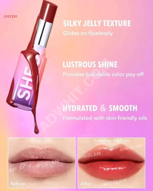 High Shine Lipstick