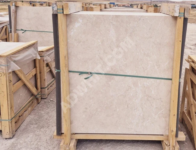 Turkish Crema Nouva Marble