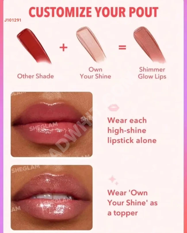 High Shine Lipstick