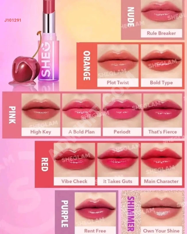 High shine Lipstick 