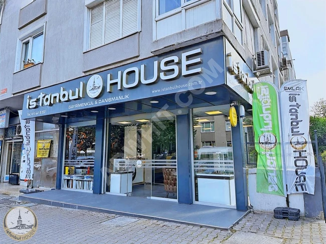 **New store with an area of 25 m², direct entrance in the GÜNGÖREN HAZNEDAR neighborhood