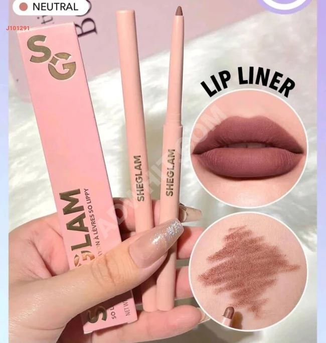 Lip liner