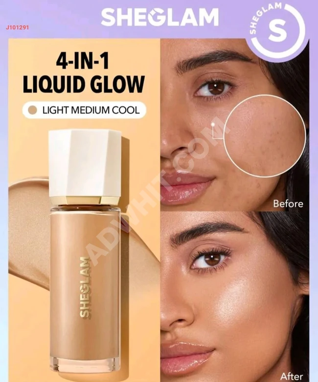 SHEGLAM Glow Bloom Liquid Highlighter