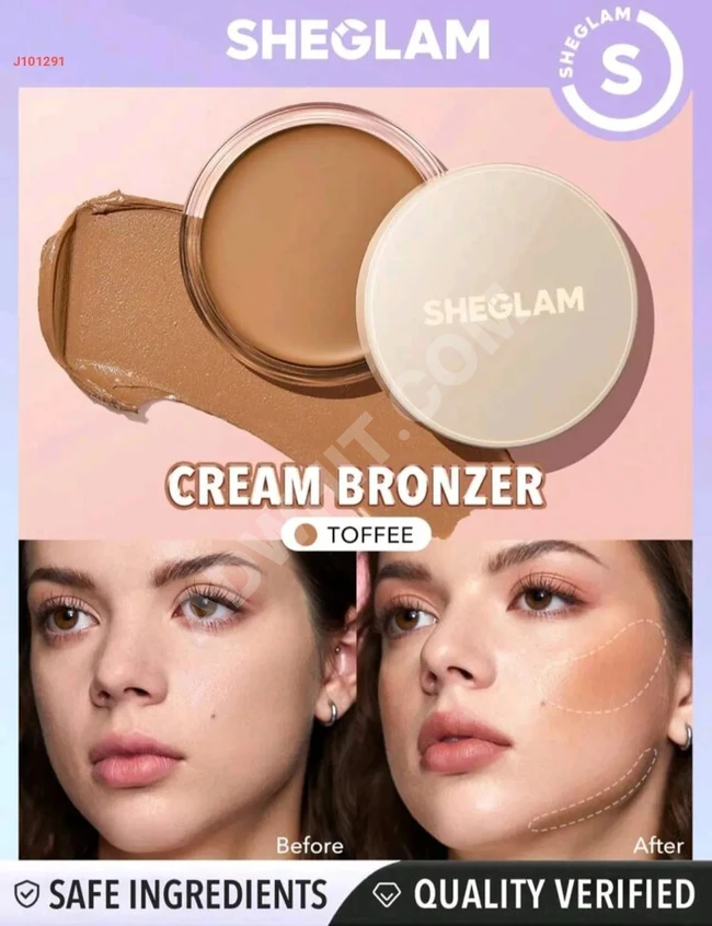 SheGlam Cream Bronzer