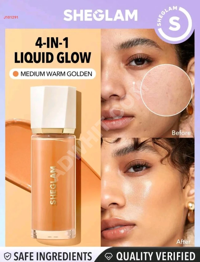 SHEGLAM Glow Bloom Liquid Highlighter