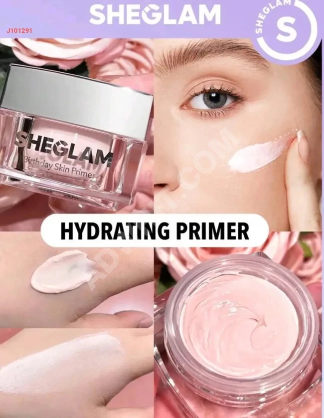 Moisturizing primer for the skin