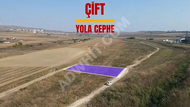 Land ready for construction with an area of 582 square meters in Silivri Sancaktepe, on a dual road frontage