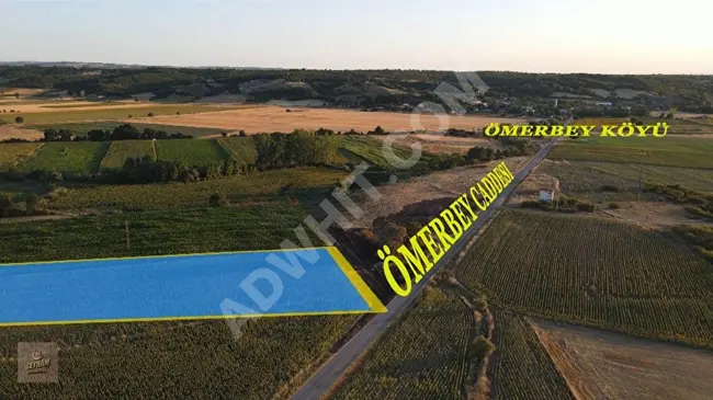 Land with an area of 1,854 square meters overlooking the main street in Ömerbey, Uzunköprü