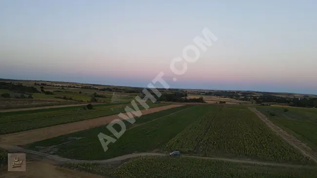 Land with an area of 1,588 square meters within walking distance from the village in Edirne Uzunköprü Ömerbey