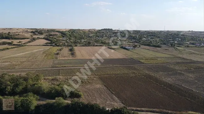 A plot of land with an area of 595 m² in an elevated location near the village in Uzunköprü Muhacırkadı