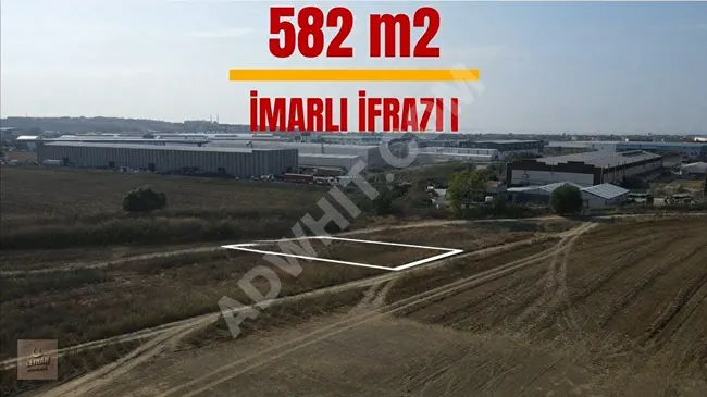 Land ready for construction with an area of 582 square meters in Silivri Sancaktepe, on a dual road frontage